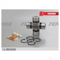 Крестовина FENOX 1439996665 UJ80009 B22N H