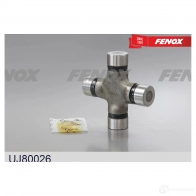 Крестовина FENOX U D461 1439996674 UJ80026