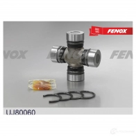 Крестовина FENOX NP8 TY 1439996695 UJ80060