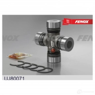 Крестовина FENOX 75 BAD UJ80071 1439996705