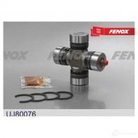 Крестовина FENOX CJU WBV 1439996709 UJ80076
