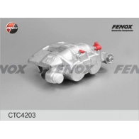 Тормозной суппорт FENOX EC9H 4 2244138 CTC4203 - Изображение 2