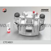 Тормозной суппорт FENOX KJD 8EW3 1223131199 CTC4601 - Изображение 3