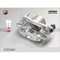 Тормозной суппорт FENOX CTC5401 NPHT WI 1223131785