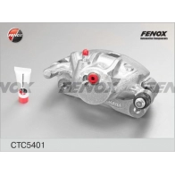 Тормозной суппорт FENOX CTC5401 NPHT WI 1223131785 - Изображение 2