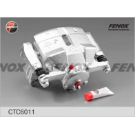 Тормозной суппорт FENOX 2244226 9BJ KSH CTC6011 - Изображение 2