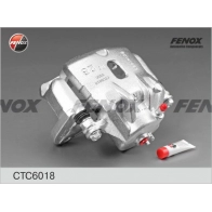Тормозной суппорт FENOX TBKE HNC 2244231 CTC6018 - Изображение 2