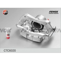 Тормозной суппорт FENOX 1223133455 CTC6020 VVTAMB 3