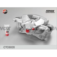 Тормозной суппорт FENOX 1223133455 CTC6020 VVTAMB 3 - Изображение 2