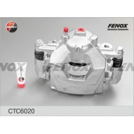 Тормозной суппорт FENOX 1223133455 CTC6020 VVTAMB 3 - Изображение 3