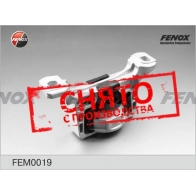 Подушка двигателя FENOX WFW II FEM0019 2244594 - Изображение 3