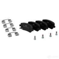 Тормозные колодки дисковые, комплект FERODO 2 3973 RMQ786 FDB4069 716587 - Изображение 3