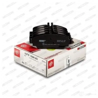 Тормозные колодки дисковые, комплект FERODO 2 3070 715974 3H7LK FDB1303 - Изображение 4