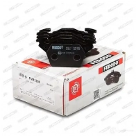 Тормозные колодки дисковые, комплект FERODO 721623 FVR1305 2302 0 FDB1305 - Изображение 4