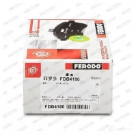 Тормозные колодки дисковые, комплект FERODO 24914 2453 8 716625 FDB4180 - Изображение 8