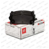 Тормозные колодки дисковые, комплект FERODO 716160 2345 5 23456 FDB1569 - Изображение 4