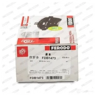 Тормозные колодки дисковые, комплект FERODO 2 3615 ZETJ9S6 FDB1473 716084 - Изображение 2