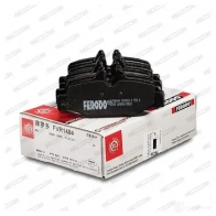 Тормозные колодки дисковые, комплект FERODO 721646 2400 8 FVR1494 KKTUS0 - Изображение 8