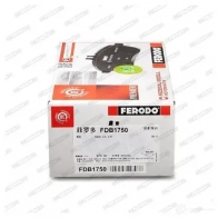 Тормозные колодки дисковые, комплект FERODO FDB1750 716294 238 81 RQVYL6 - Изображение 3