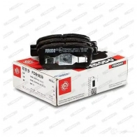 Тормозные колодки дисковые, комплект FERODO 716343 24 014 24015 FDB1839 - Изображение 4