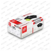 Тормозные колодки дисковые, комплект FERODO 2362 3 716324 QTH6IC FDB1806 - Изображение 12