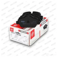 Тормозные колодки дисковые, комплект FERODO 2362 3 716324 QTH6IC FDB1806 - Изображение 13
