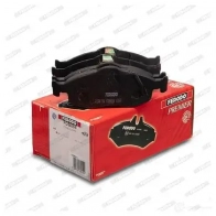 Тормозные колодки дисковые, комплект FERODO FDB884 21396 213 94 717104 - Изображение 3