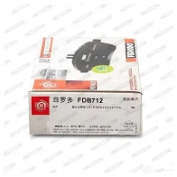 Тормозные колодки дисковые, комплект FERODO FDB712 21 500 21501 716993 - Изображение 3