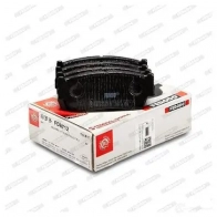 Тормозные колодки дисковые, комплект FERODO FDB712 21 500 21501 716993 - Изображение 4