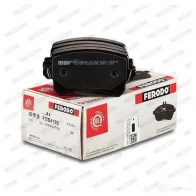 Тормозные колодки дисковые, комплект FERODO FDB4192 D2LXVS 24 483 716638 - Изображение 5