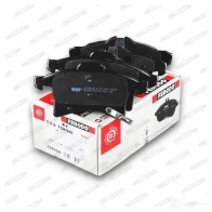 Тормозные колодки дисковые, комплект FERODO 716215 238 32 FDB1640 VWDE93 - Изображение 13