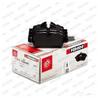 Тормозные колодки дисковые, комплект FERODO 242 89 FDB1975 716425 24290 - Изображение 10