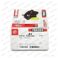 Тормозные колодки дисковые, комплект FERODO 2167 0 715881 FDB1050 21940 - Изображение 3