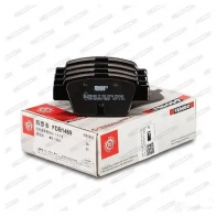 Тормозные колодки дисковые, комплект FERODO 716080 2 3714 FDB1469 JQJ9QQ - Изображение 4