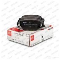 Тормозные колодки дисковые, комплект FERODO KBDTL6Q 716038 FDB1416 2355 7 - Изображение 4