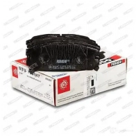 Тормозные колодки дисковые, комплект FERODO 715859 2 1875 21876 FDB1017 - Изображение 4
