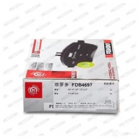 Тормозные колодки дисковые, комплект FERODO 25011 FDB4697 716855 25 009 - Изображение 3