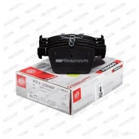 Тормозные колодки дисковые, комплект FERODO 25011 FDB4697 716855 25 009 - Изображение 4