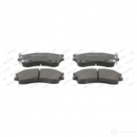 Тормозные колодки дисковые, комплект FERODO 716180 23 873 23874 FDB1602 - Изображение 2