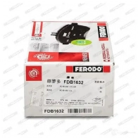 Тормозные колодки дисковые, комплект FERODO 24 011 716207 FDB1632 24012 - Изображение 3