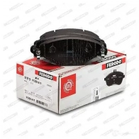 Тормозные колодки дисковые, комплект FERODO 716033 IGIW7VU FDB1411 2 3277 - Изображение 4