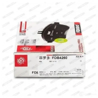 Тормозные колодки дисковые, комплект FERODO W7I1W 2355 4 716689 FDB4260 - Изображение 7