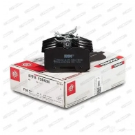 Тормозные колодки дисковые, комплект FERODO W7I1W 2355 4 716689 FDB4260 - Изображение 8