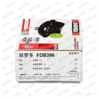 Тормозные колодки дисковые, комплект FERODO IMPLK5 716550 211 42 FDB396 - Изображение 3