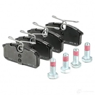 Тормозные колодки дисковые, комплект FERODO 2559 5 1210109513 FDB4893 G8C4PF - Изображение 3
