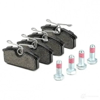 Тормозные колодки дисковые, комплект FERODO 2559 5 1210109513 FDB4893 G8C4PF - Изображение 4
