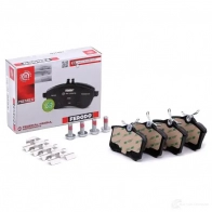 Тормозные колодки дисковые, комплект FERODO 716314 FDB1788 20 961 23554 - Изображение 2