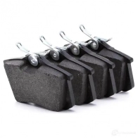 Тормозные колодки дисковые, комплект FERODO 716314 FDB1788 20 961 23554 - Изображение 3