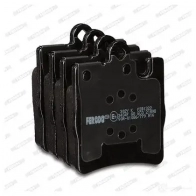 Тормозные колодки дисковые, комплект FERODO 21899 715986 FDB1322 2 1898 - Изображение 9