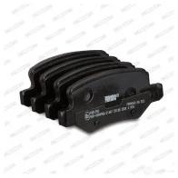 Тормозные колодки дисковые, комплект FERODO 231 38 716309 FDB1782 45KN5B8 - Изображение 8